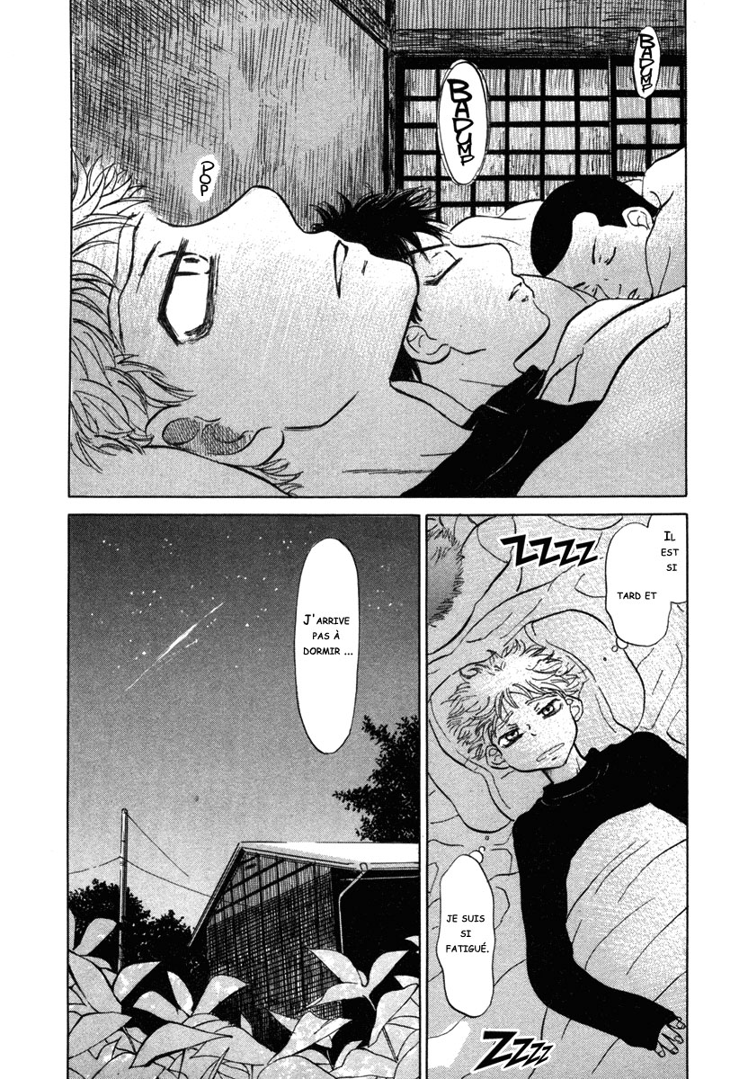 img Ookiku Furikabutte 44